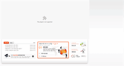 Desktop Screenshot of kfa.co.kr