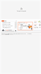 Mobile Screenshot of kfa.co.kr